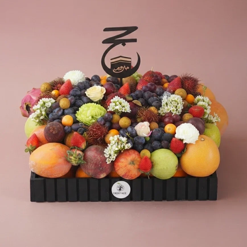 Flower and Fruit Salla