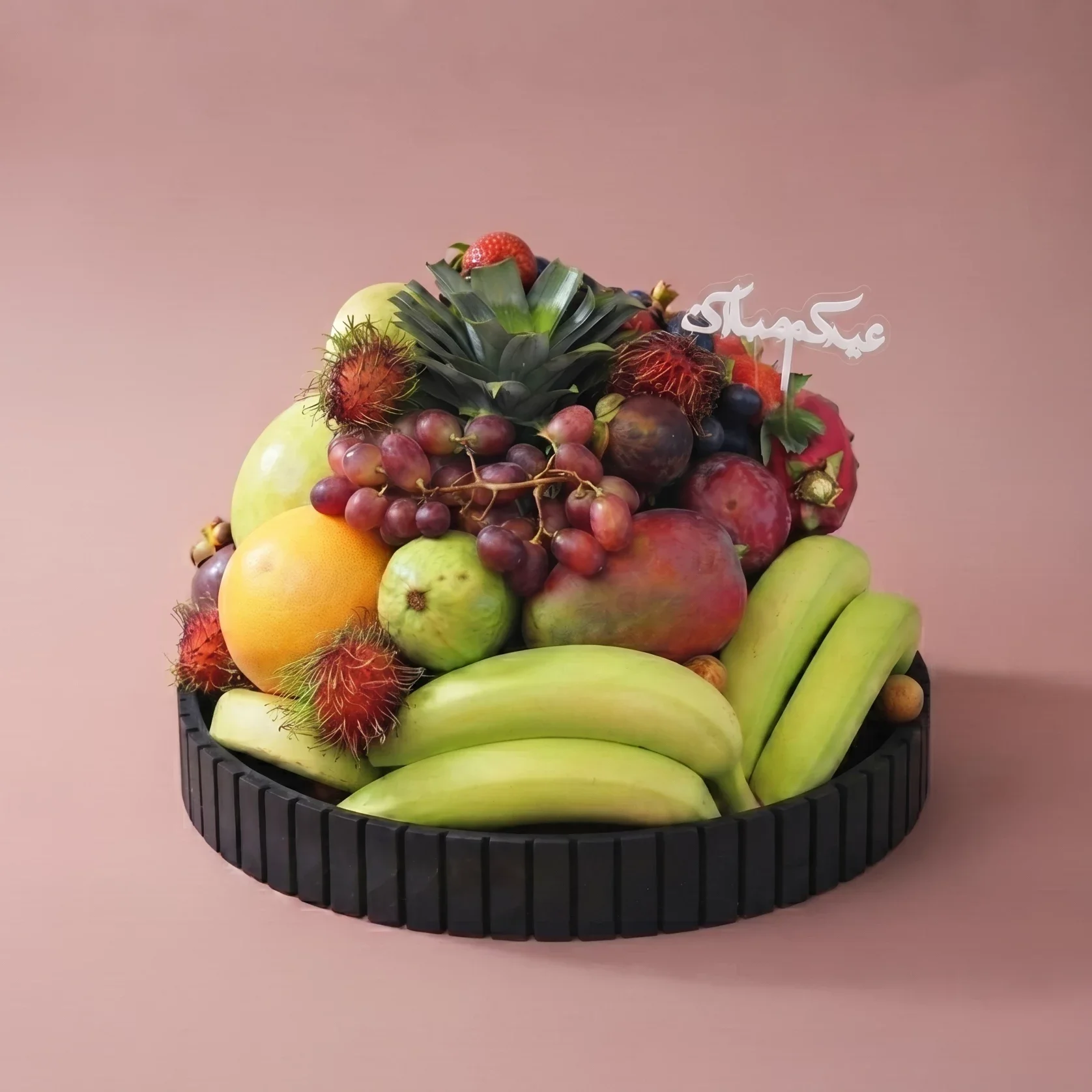 Fruits Salla Round Tray