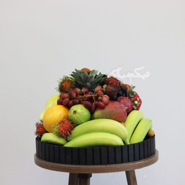 Fruits Salla Round Tray - Image 3
