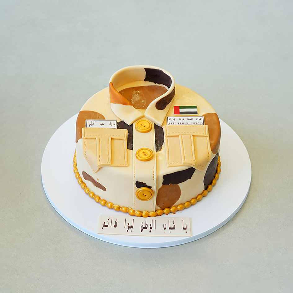 National Service Fondant Cake