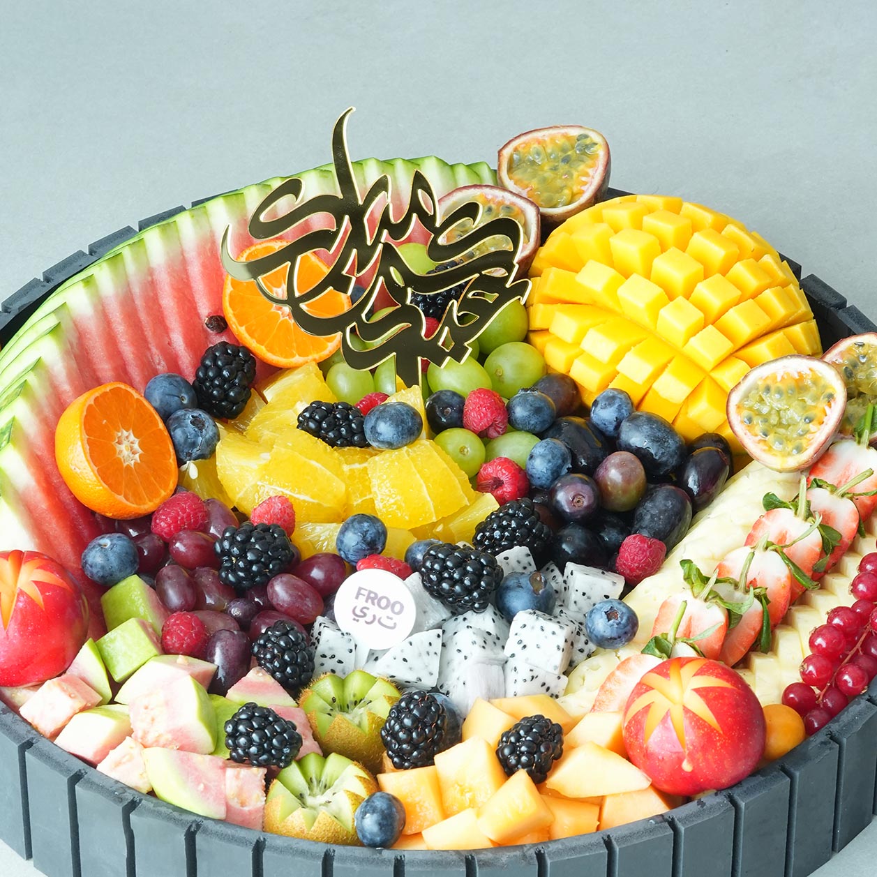 The Crescent Tray - Image 3