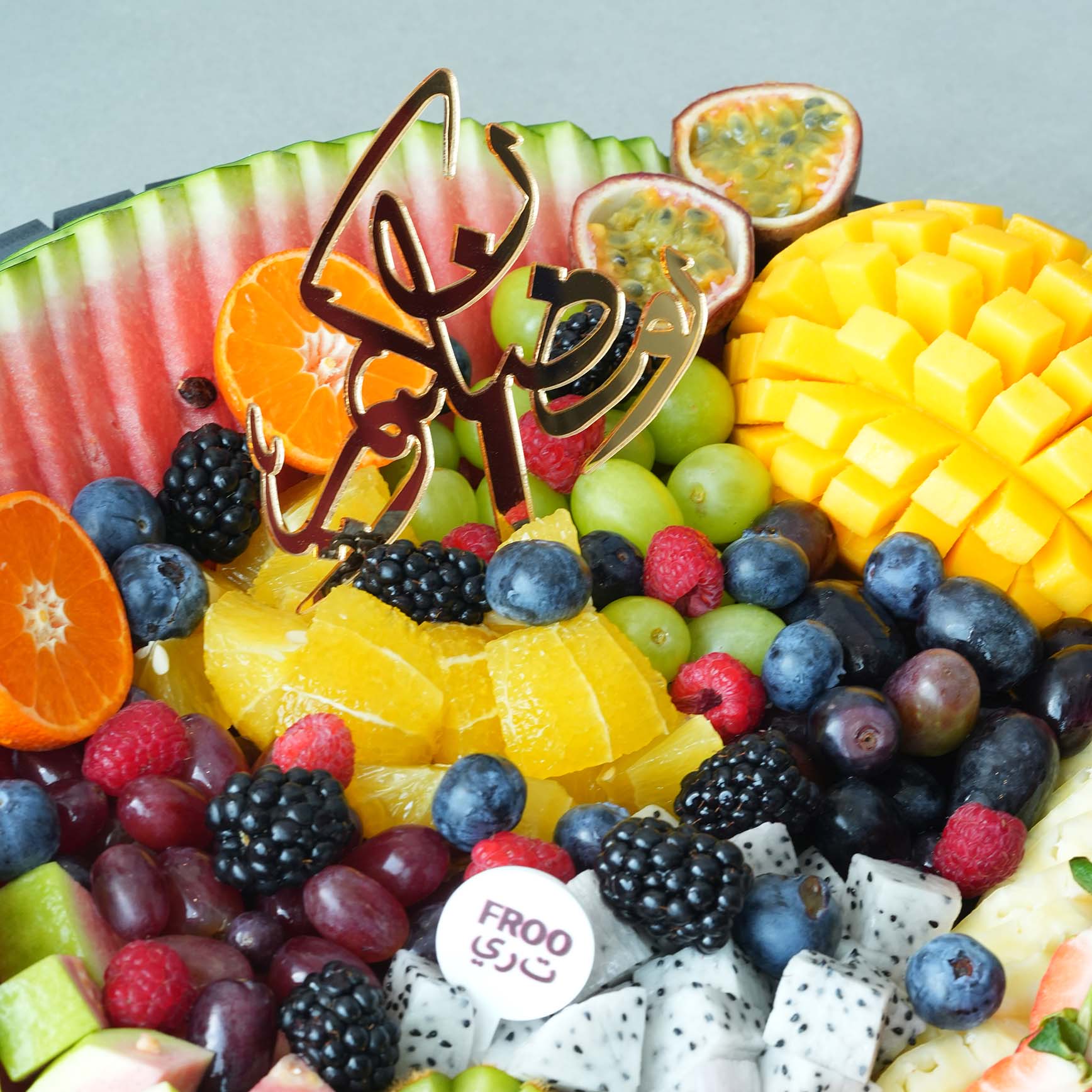 The Crescent Tray - Image 2