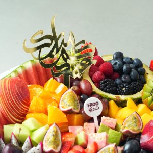 Majestic Iftar Fruits