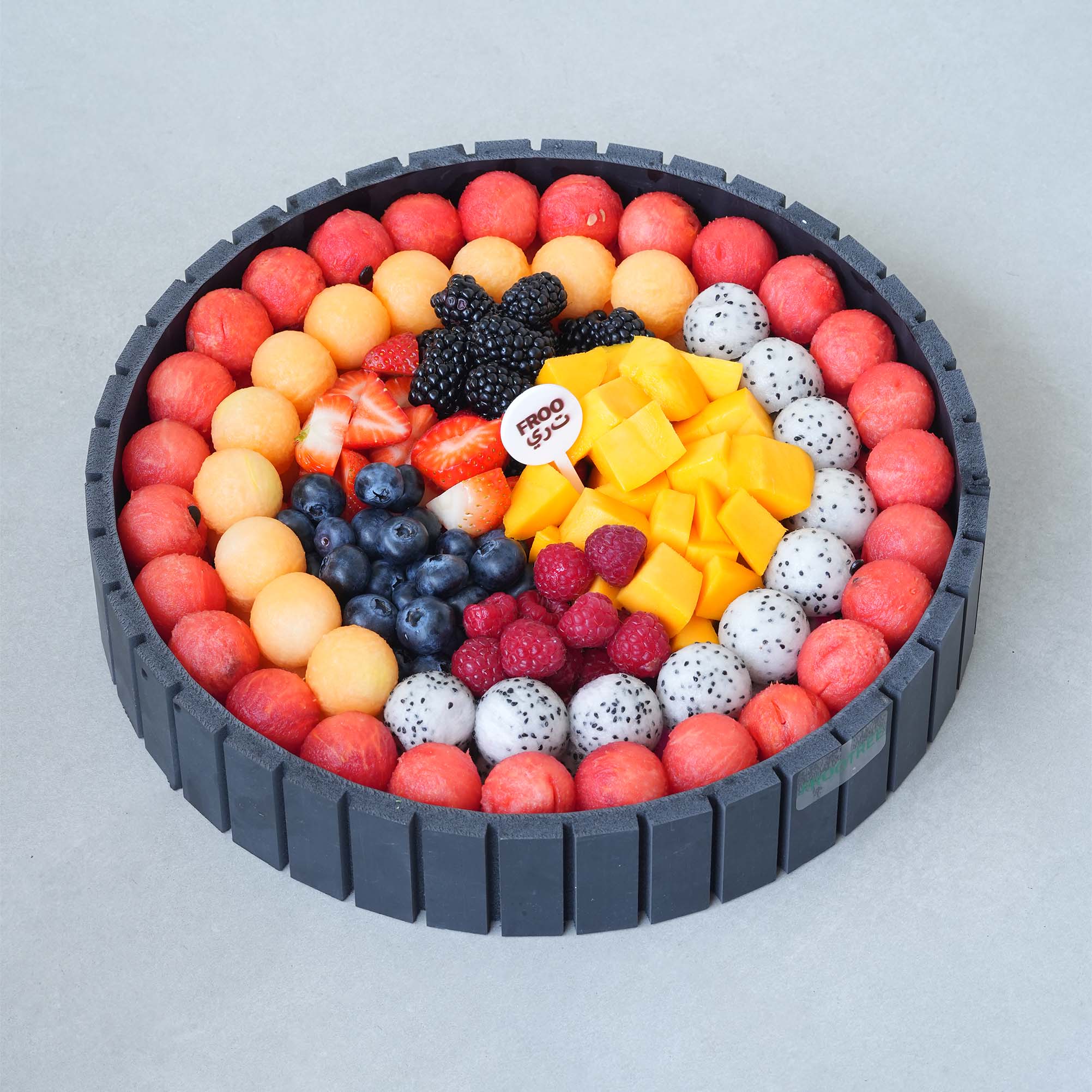 Prime Fruit tray - Image 2