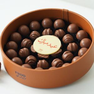 the choco Orbit brown