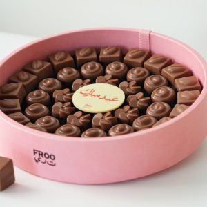 SweetSphere pink